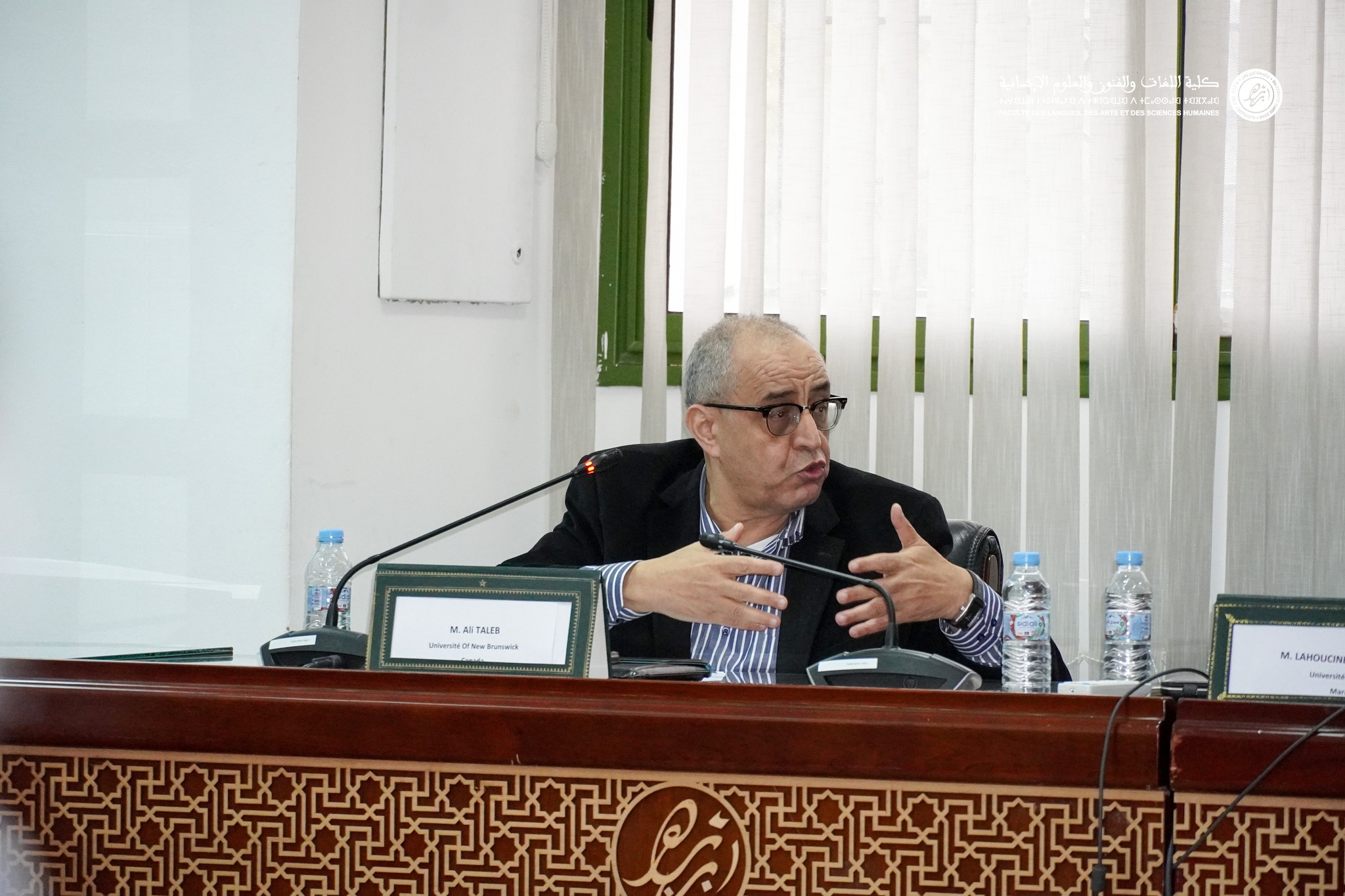 611031039_1928384101306914_2075700989566832986_n